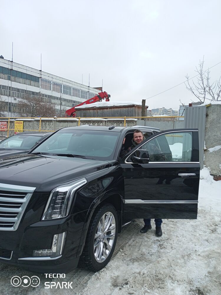 ���������� ������, ���� ������� ������, 38 ���, ������������ ��� ����� � ���������, c�������� ���������