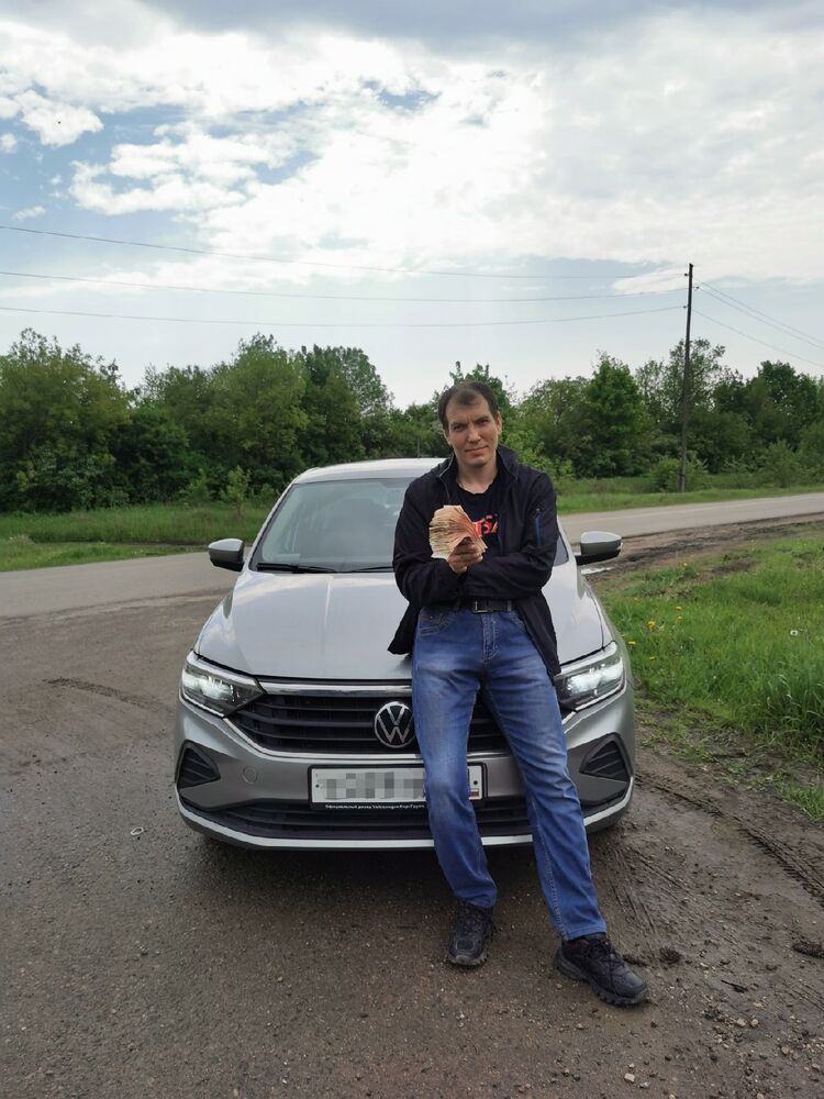 ���� 23427447 ������� ������, 43 ����, ���� ���������� � ����