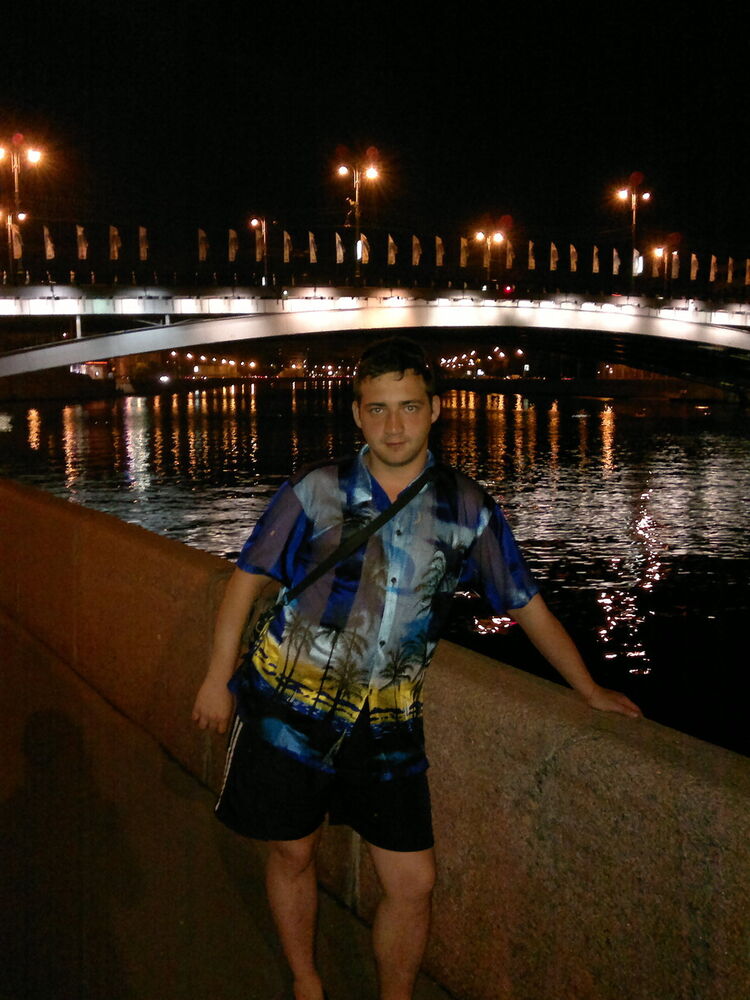 ���������� �������, ���� ������� ����, 37 ���, ������������ ��� ����� � ���������, c�������� ���������