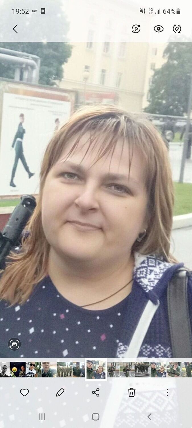 ���������� ������, ���� ������� �����, 45 ���, ������������ ��� c�������� ���������