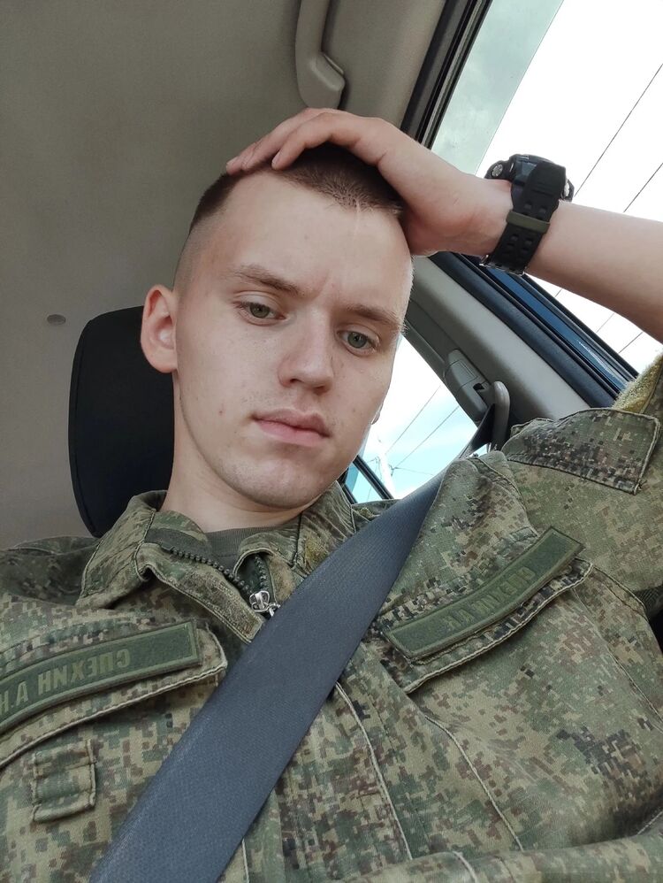  ,   Arseny, 22 ,     , c 