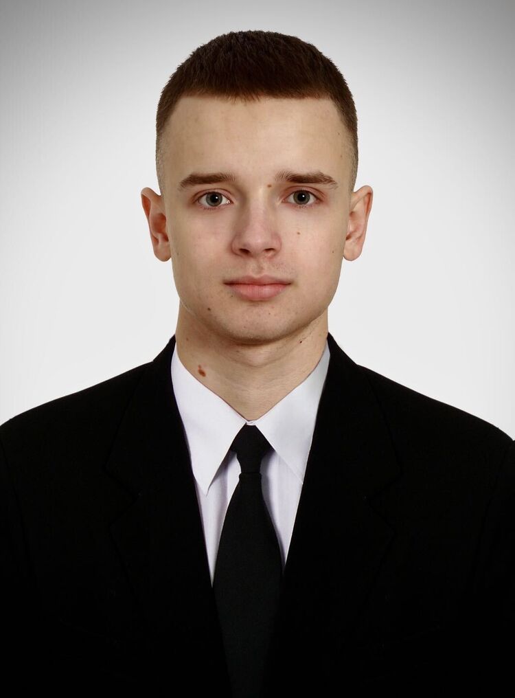 ���� 55271457 ����� �������, 20 ���, ���� ���������� � ������