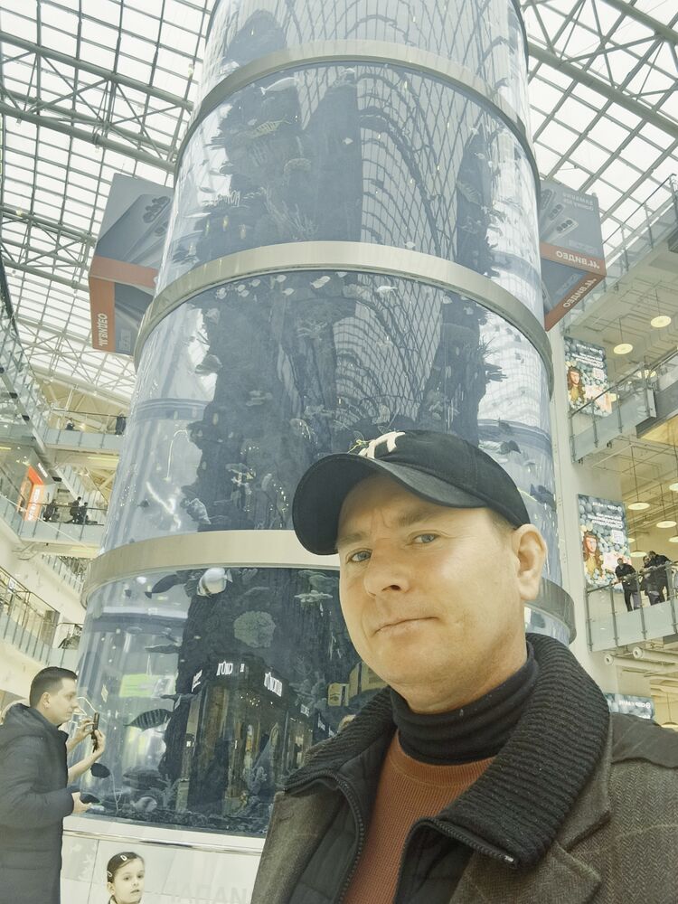 ���� 56044847 ������� ����, 40 ���, ���� ���������� � ������