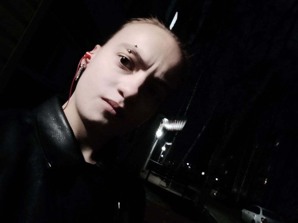 ���� 55426787 ������� Eisig, 19 ���, ���� ���������� � ��������������