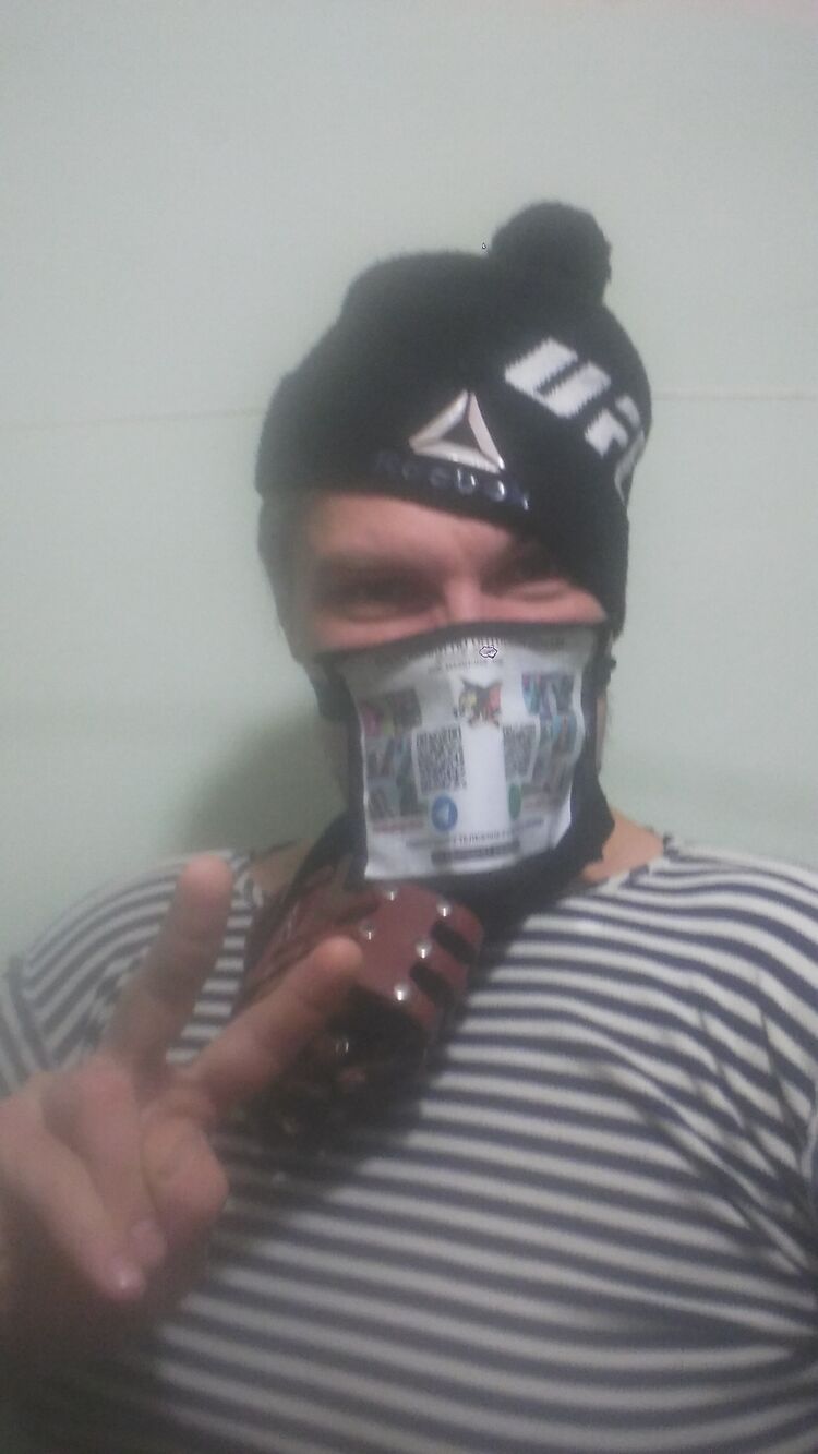 ���� 25176467 ������� �������, 42 ����, ���� ���������� � �����