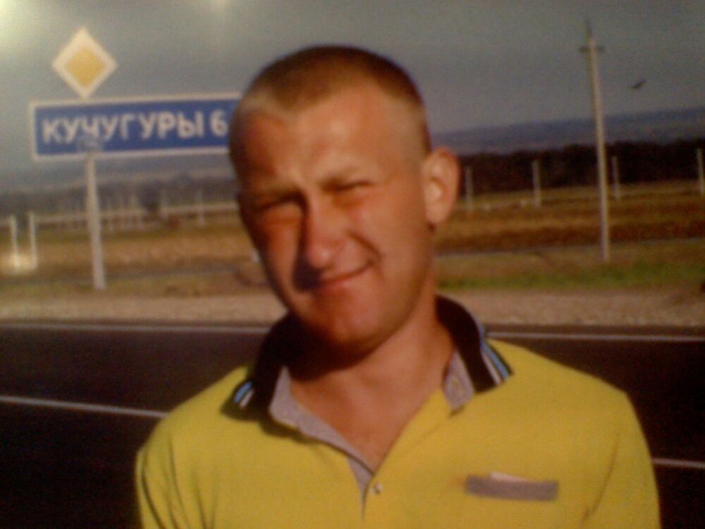 ���� 7608347 ������� ������, 45 ���, ���� ���������� � �����