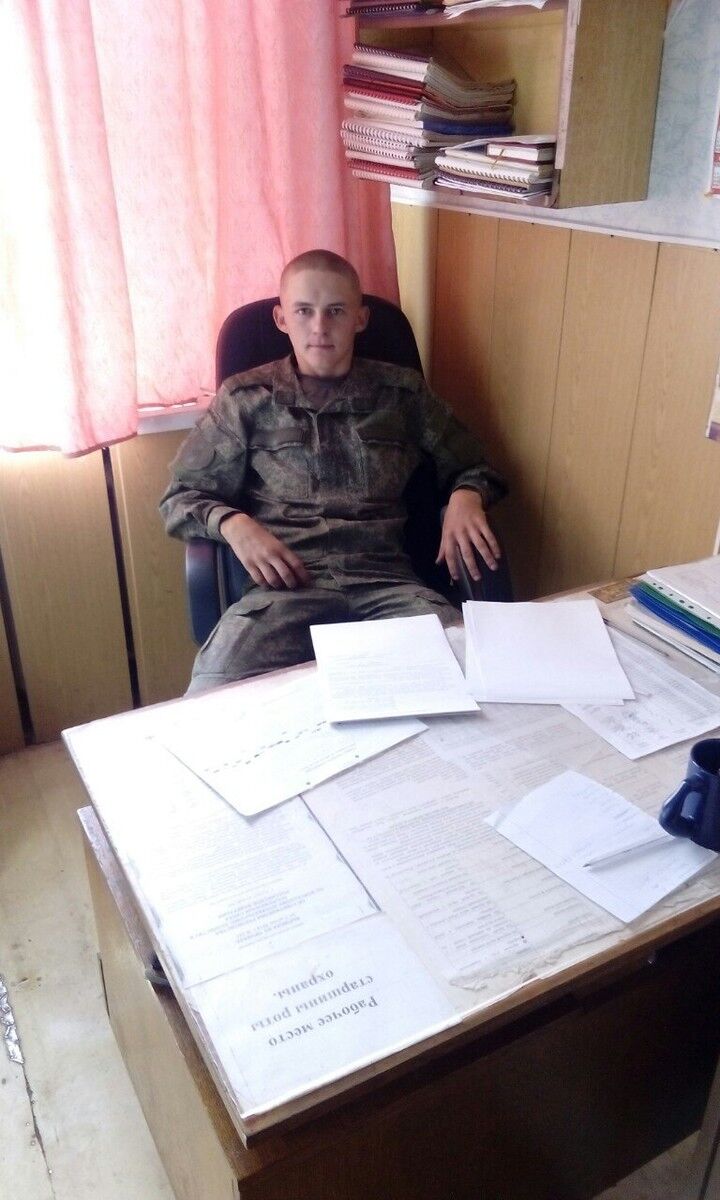 ���� 11147497 ������� ������, 29 ���, ���� ���������� � ������