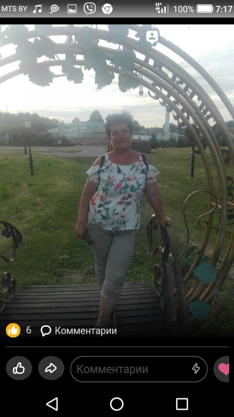  39644517  Galina, 45 ,    