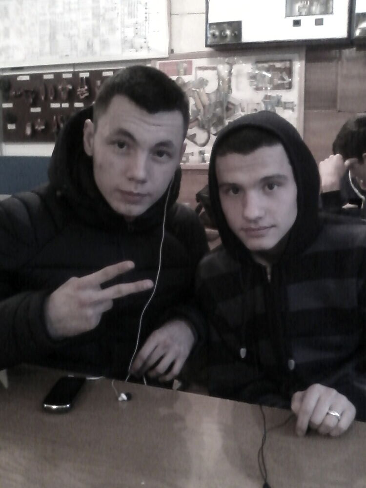 ���� 4063737 ������� ������, 33 ����, ���� ���������� � �����