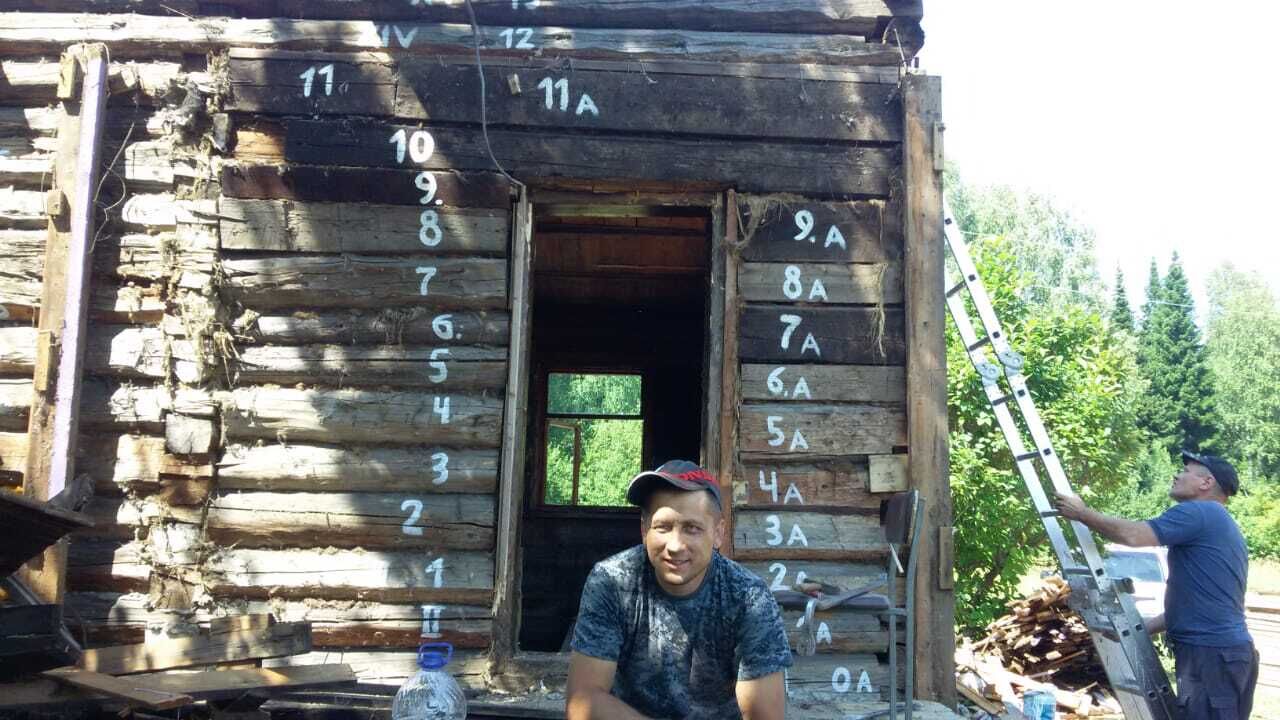 ���� 27123687 ������� ��������, 45 ���, ���� ���������� � ������������