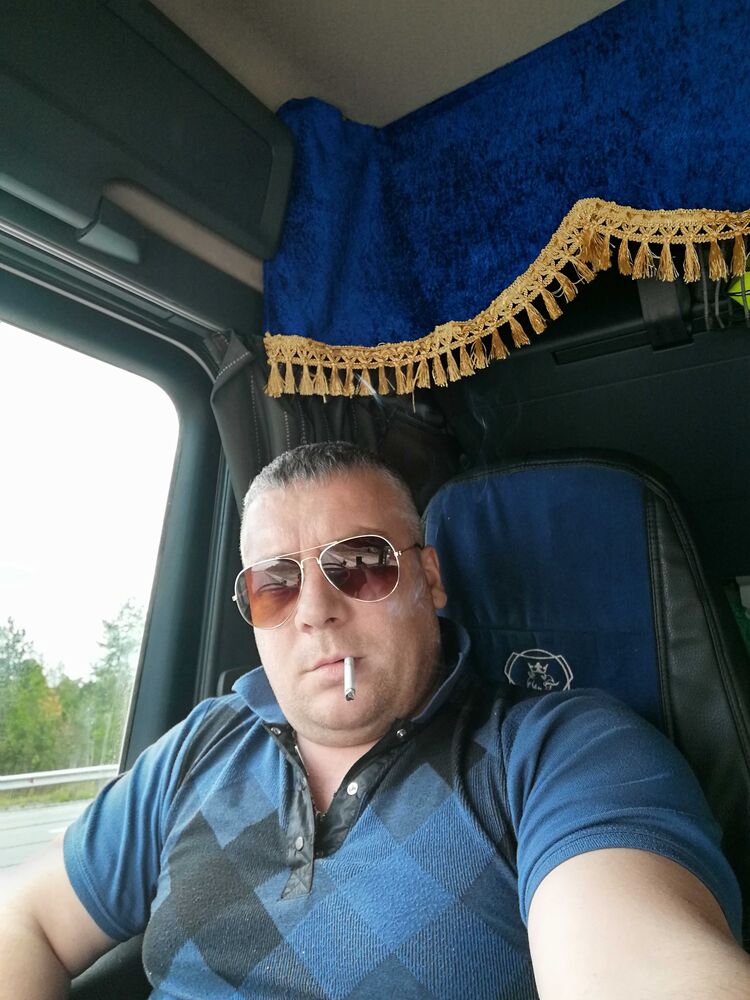 ���������� �����, ���� ������� �������, 45 ���, ������������ ��� ������, ����� � ���������