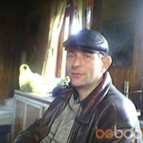  ,   Pasha, 51 ,   