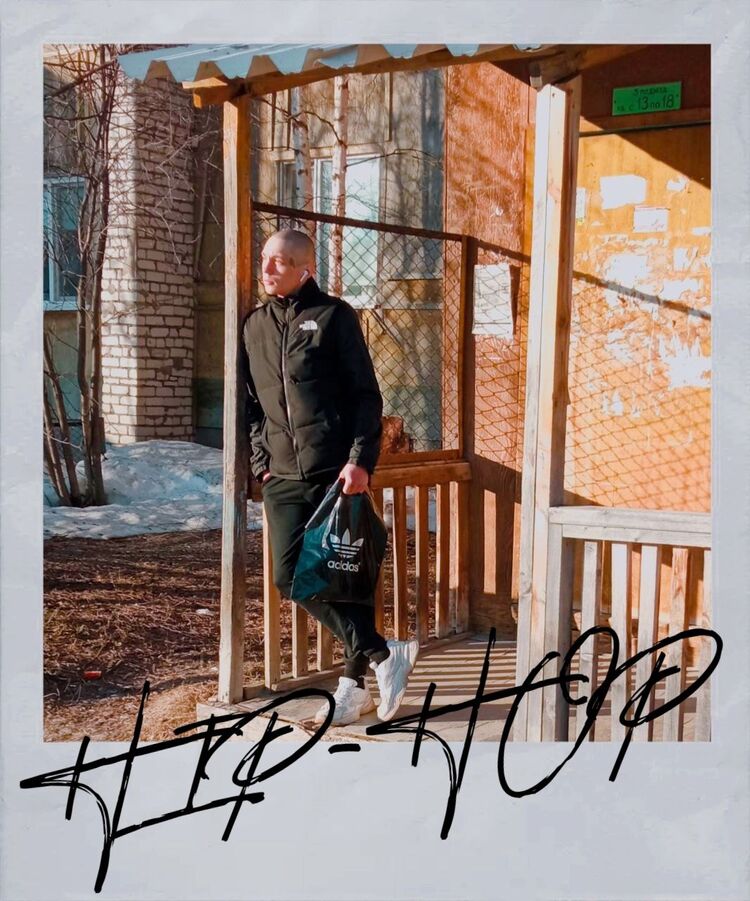 ���������� ��������, ���� ������� �����, 27 ���, ������������ ��� ������, ����� � ���������, c�������� ���������