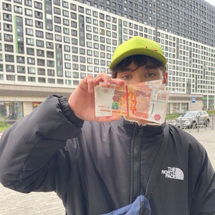 ���� 55742867 ����� ������, 21 ���, ���� ���������� � �������