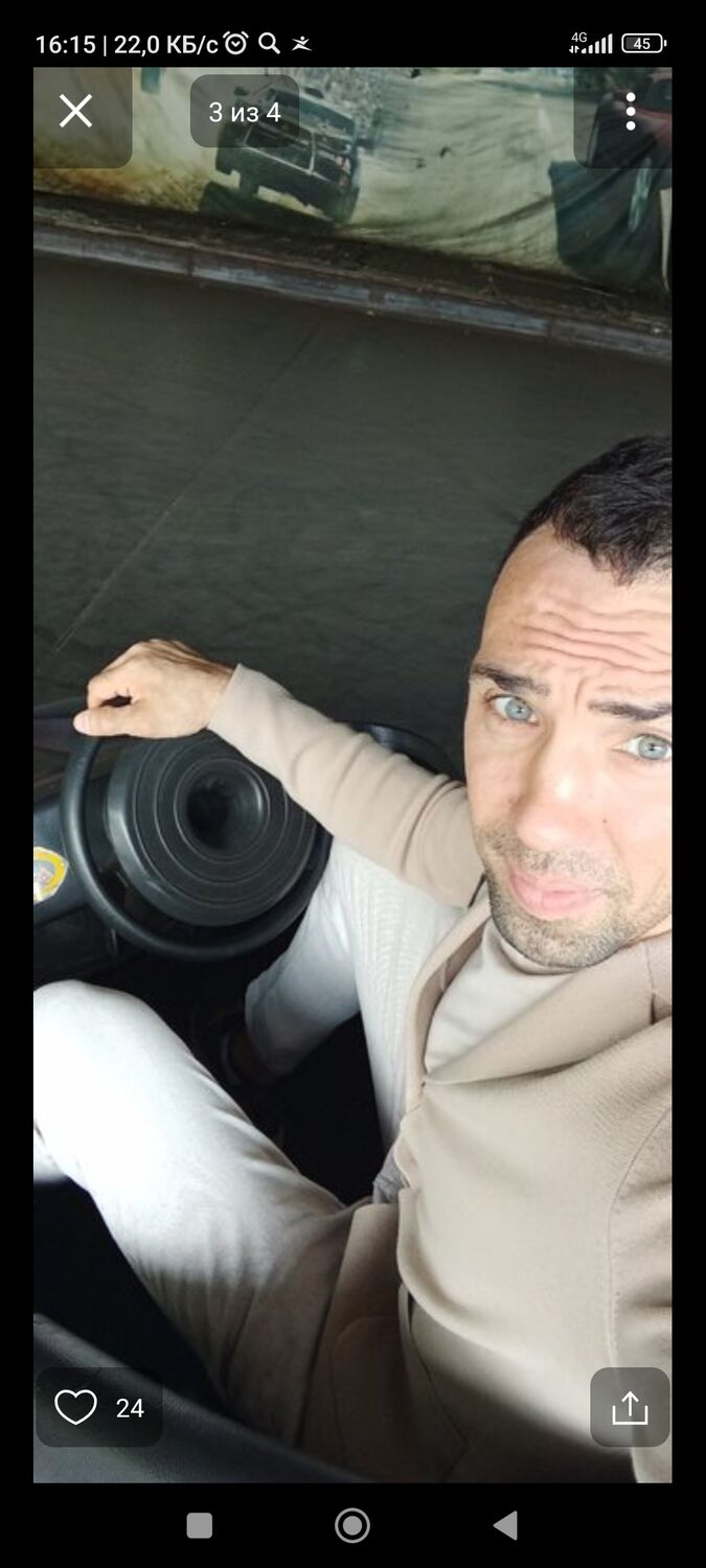 ���� 44148457 ������� �����, 41 ���, ���� ���������� � ����������