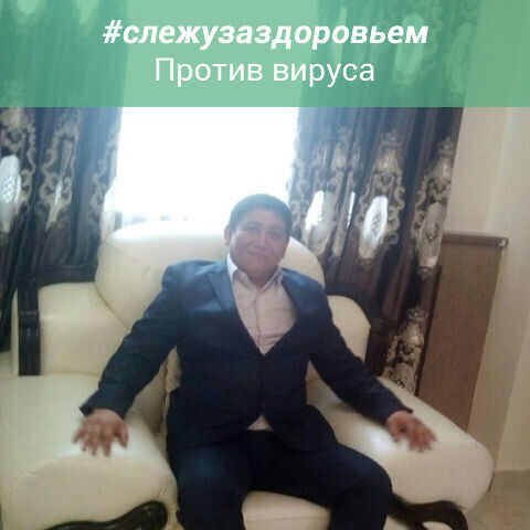 ���������� ���������, ���� ������� �����, 46 ���, ������������ ��� ������, ����� � ���������