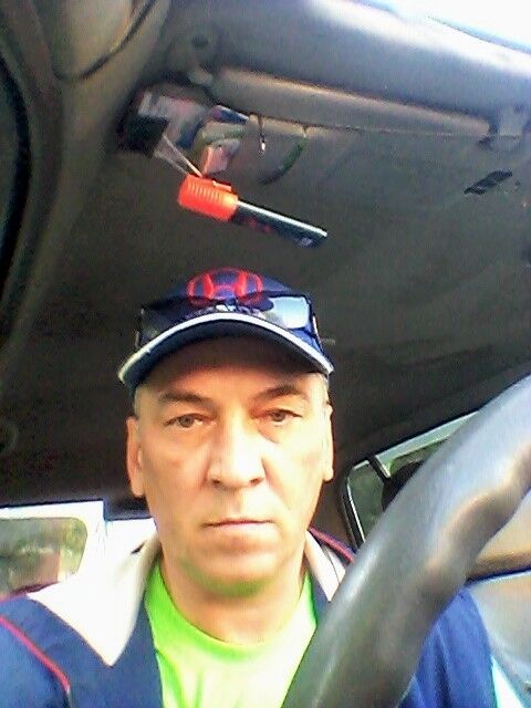 ���� 55529507 ������� �������, 54 ����, ���� ���������� � ������