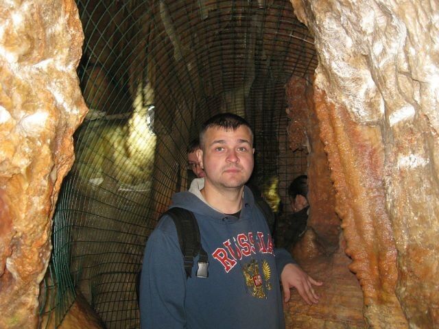 ���� 18689857 ������� �����, 43 ����, ���� ���������� � ������