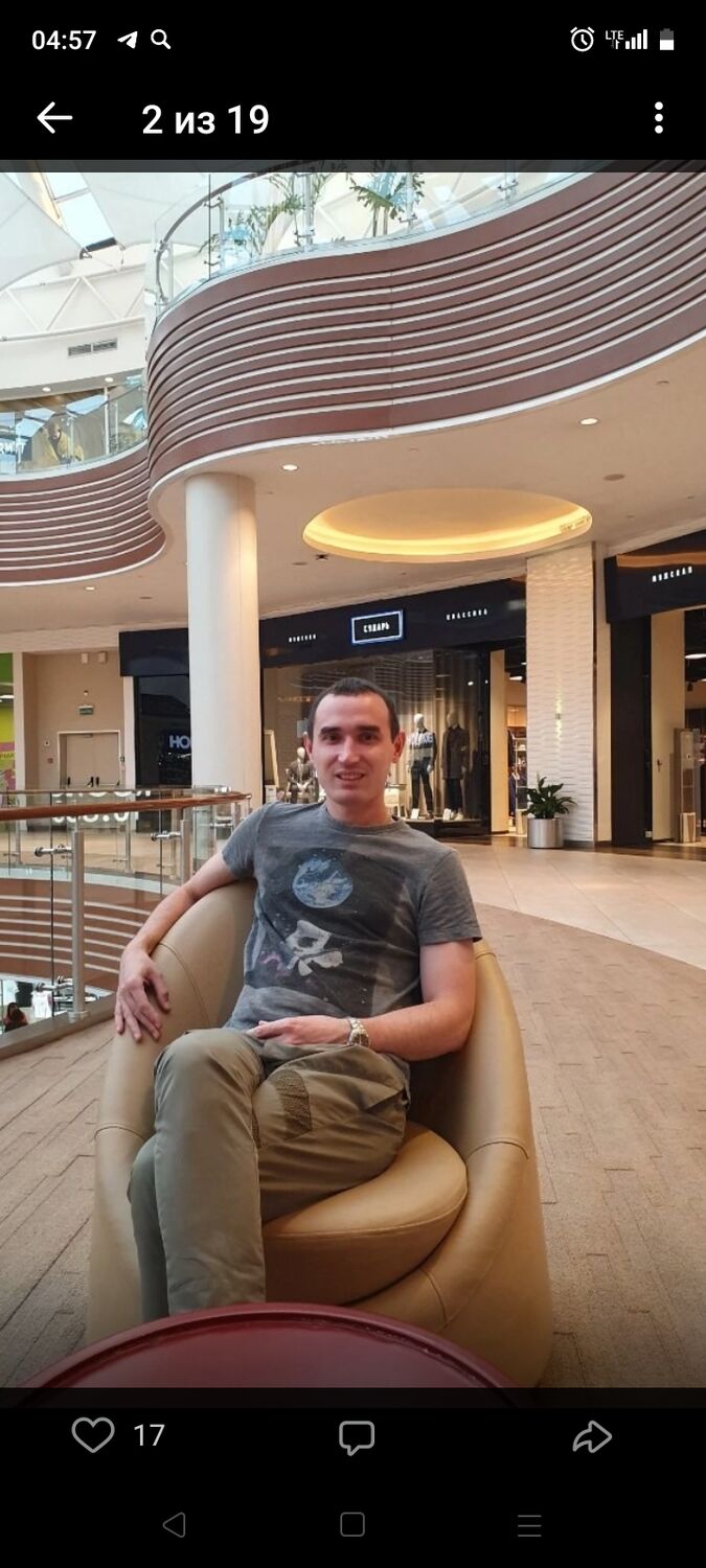  33204877  Alexander, 35 ,    