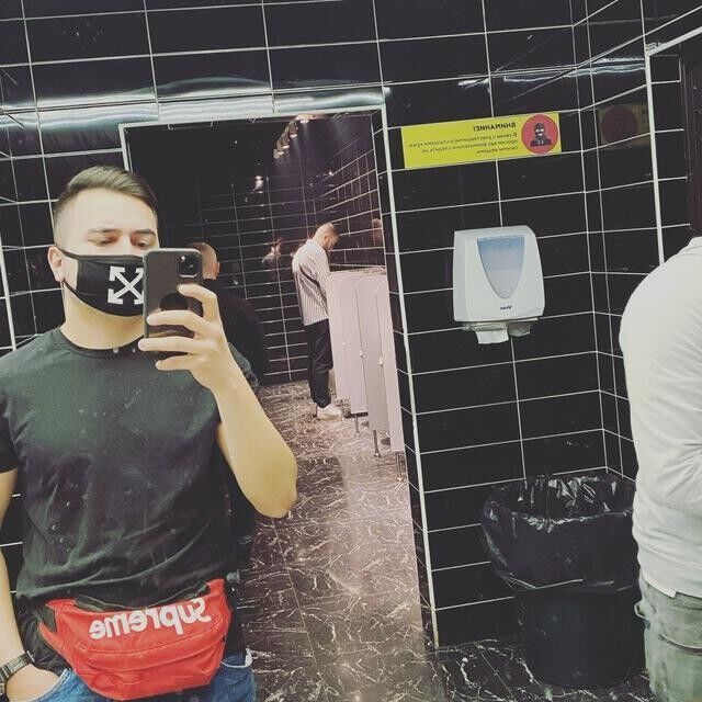 ���� 19479057 ������� ����, 28 ���, ���� ���������� � ������