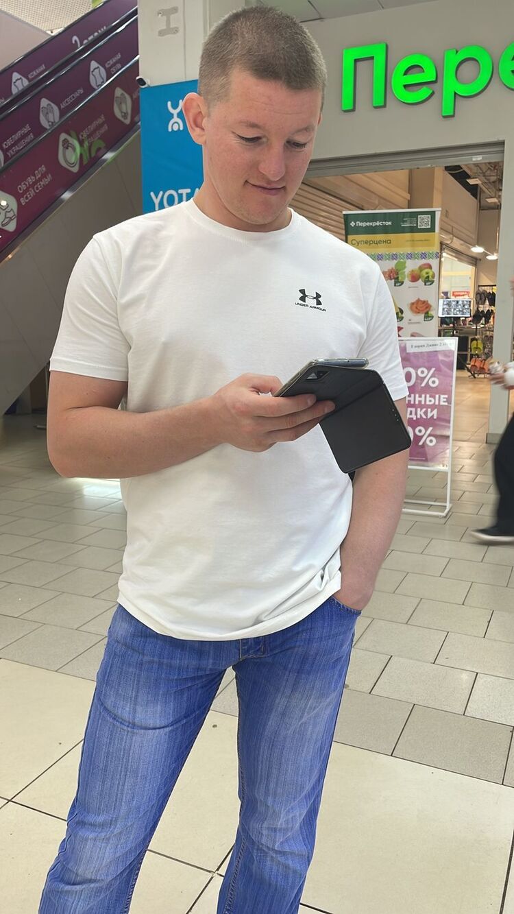 ���� 55312697 ������� �����, 33 ����, ���� ���������� � �������