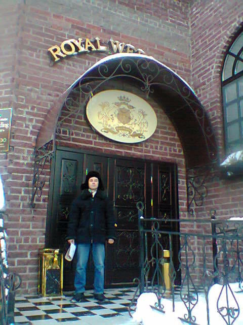 ���� 5108697 ������� ������, 49 ���, ���� ���������� � ������