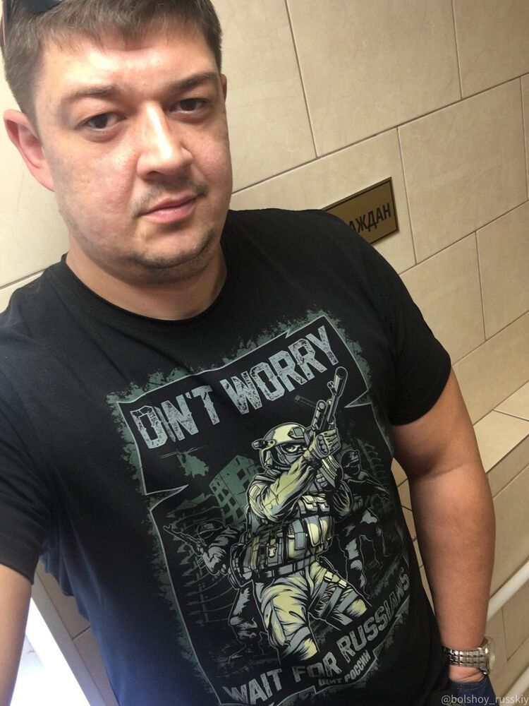 ���� 17225417 ������� �����, 42 ����, ���� ���������� � �����-����������