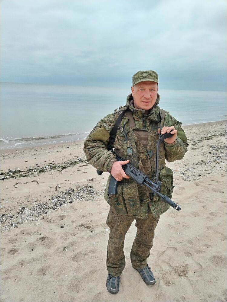 ���������� ������ ��������, ���� ������� ���������, 45 ���, ������������ ��� ������, ����� � ���������, c�������� ���������