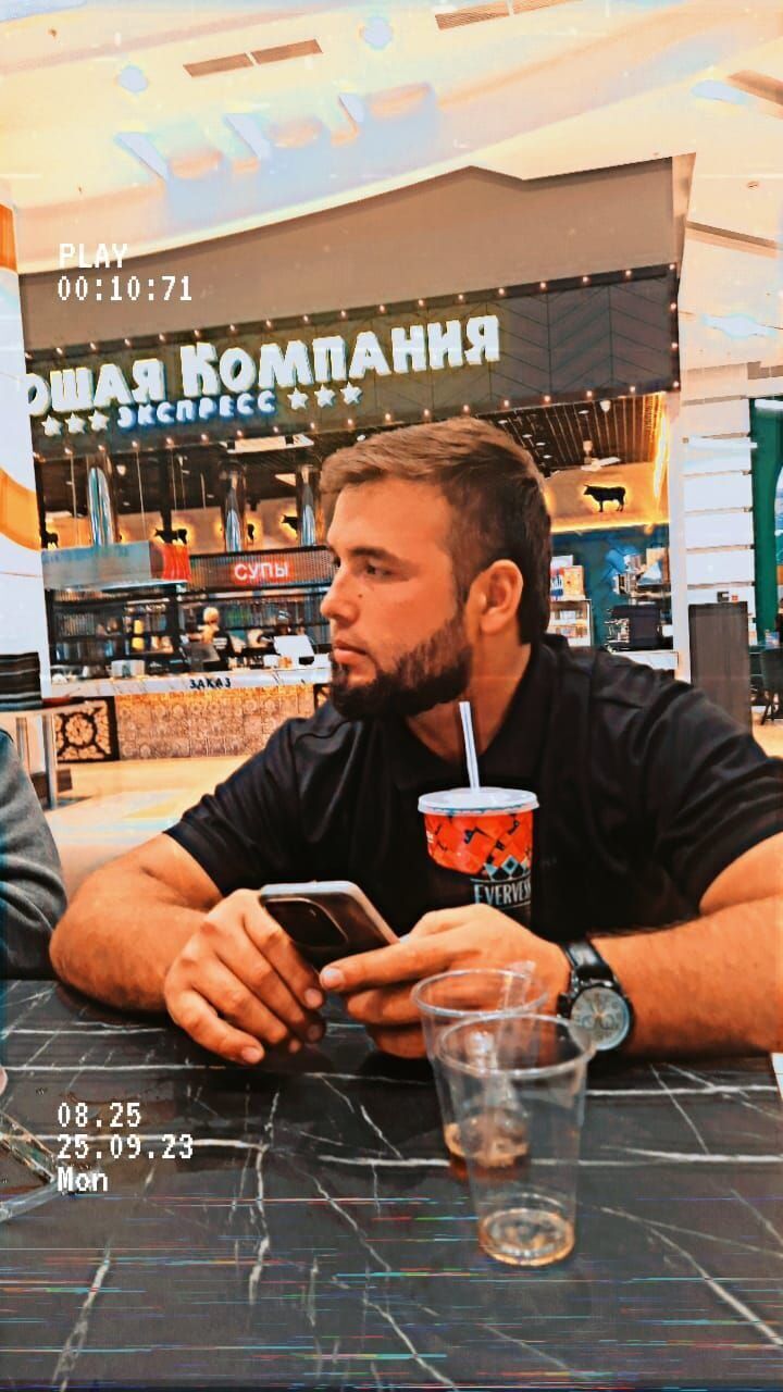 ���� 43314817 ������� ����, 34 ����, ���� ���������� � ���������