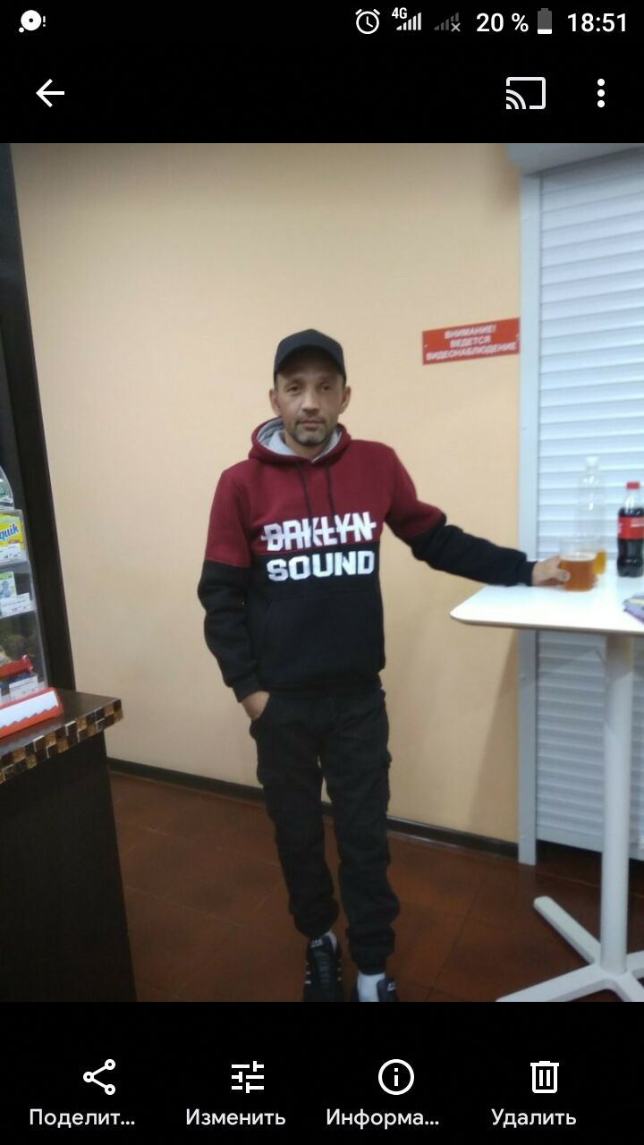 ���������� ������, ���� ������� Rob, 41 ���, ������������ ��� ������, ����� � ���������, c�������� ���������, ���������