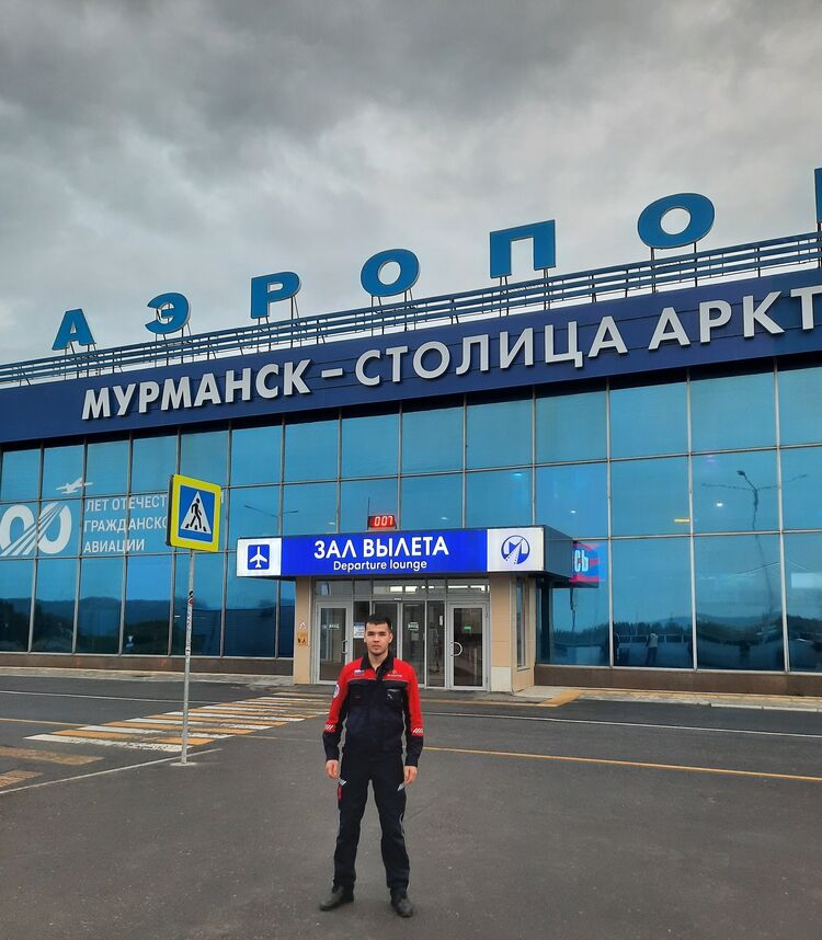 ���� 44963797 ������� �����, 34 ����, ���� ���������� � ������