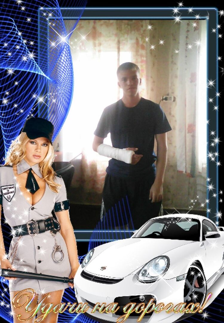 ���� 11339847 ������� �����, 29 ���, ���� ���������� � ��������