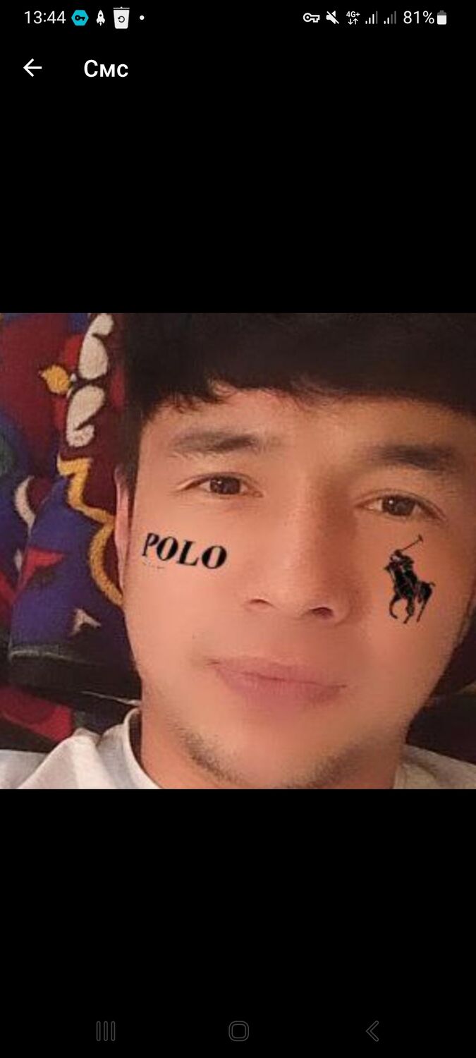 ���� 32174097 ����� Ali, 24 ����, ���� ���������� � �����