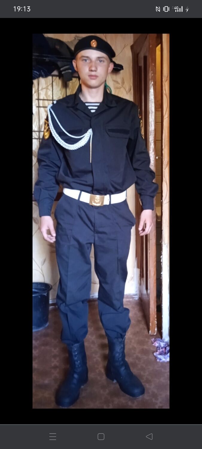 ���� 24929587 ����� ������, 23 ����, ���� ���������� � �������