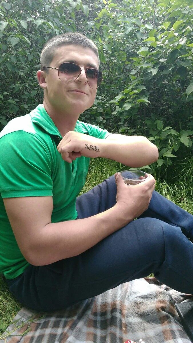 ���� 7451047 ������� �����, 31 ���, ���� ���������� � �����