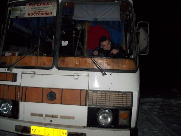 ���� 4713037 ������� ������, 30 ���, ���� ���������� � �����������