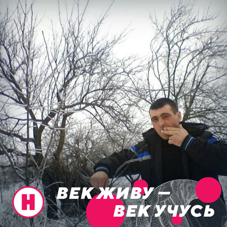  38882987  , 47 ,    