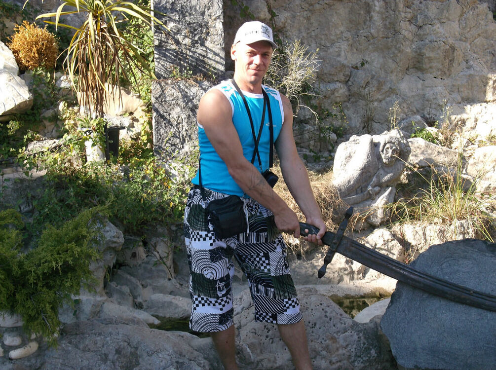 ���������� ������, ���� ������� ��������, 43 ����, ������������ ��� ������, ����� � ���������, c�������� ���������