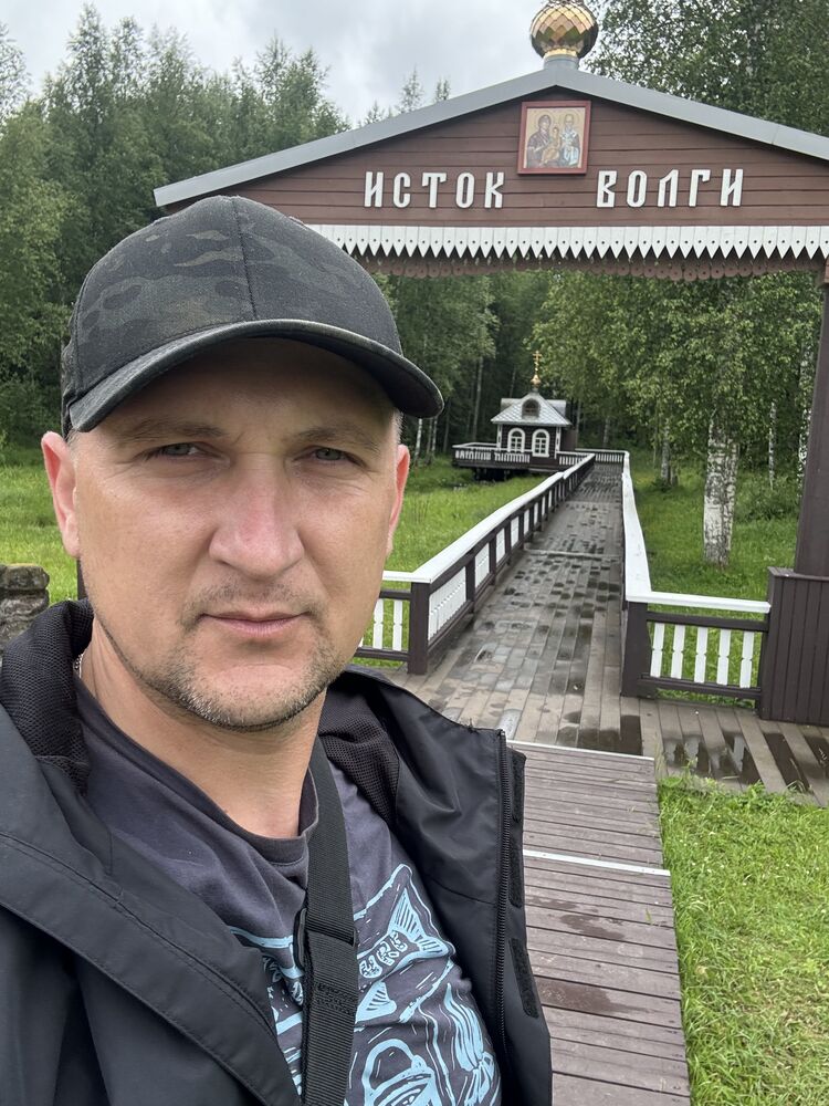 ���������� �����������, ���� ������� ����, 44 ����, ������������ ��� ������, ����� � ���������, c�������� ���������