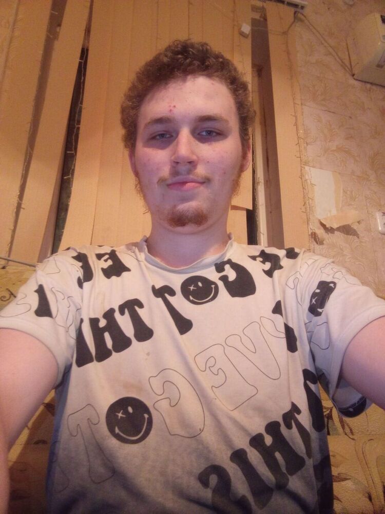 ���� 56206587 ����� ������, 18 ���, ���� ���������� � �������