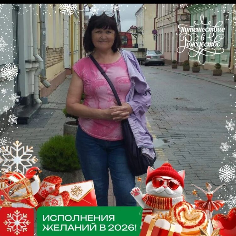 ���������� �����������, ���� ������� �����, 61 ���, ������������ ��� c�������� ���������, ���������