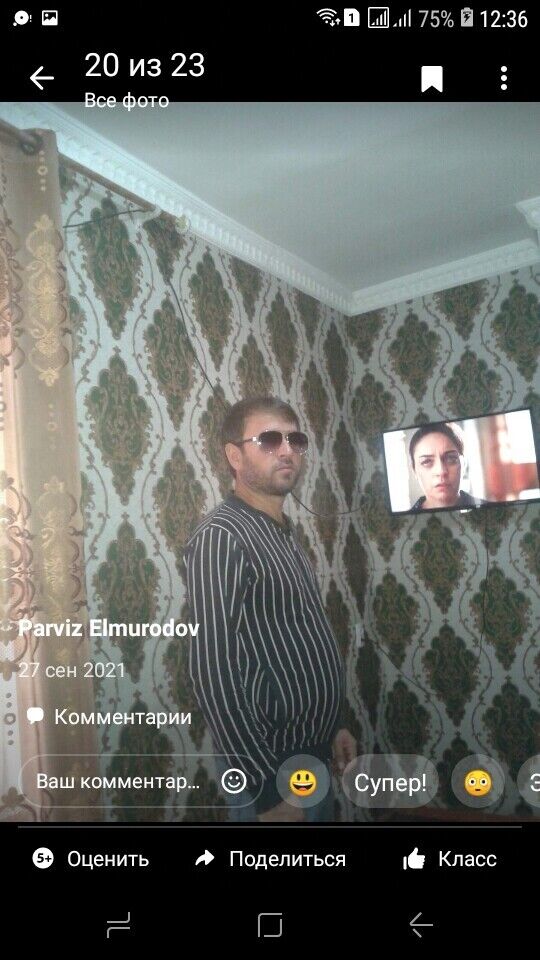 ���������� ��������, ���� ������� ������, 39 ���, ������������ ��� c�������� ���������