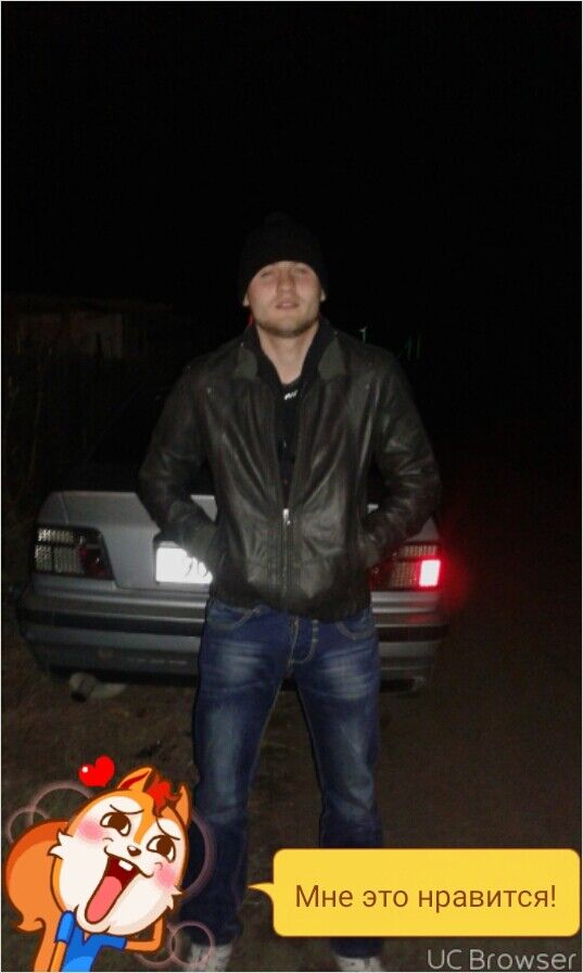  7728337  Barada, 33 ,    