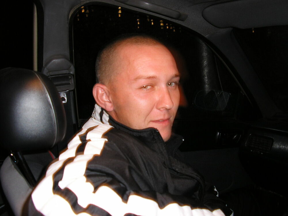 ���������� �����, ���� ������� ����, 44 ����, ������������ ��� ������, ����� � ���������, c�������� ���������