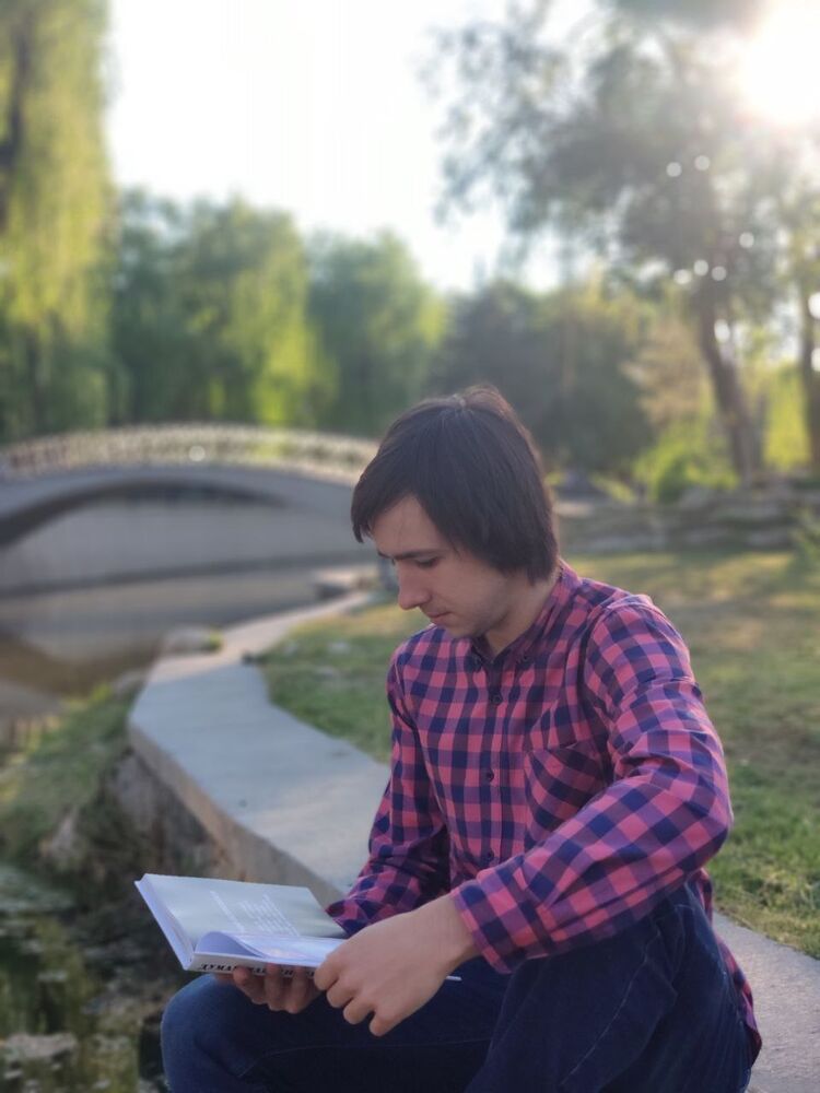 ���� 23112547 ������� ����, 29 ���, ���� ���������� � �����������