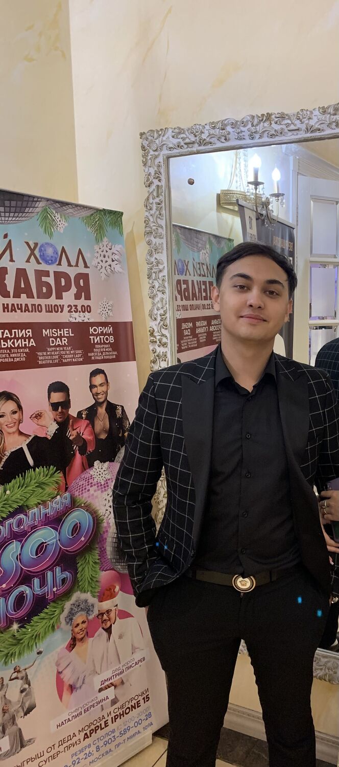 ���������� ������, ���� ����� ����, 23 ����, ������������ ��� ������, ����� � ���������, c�������� ���������, ���������