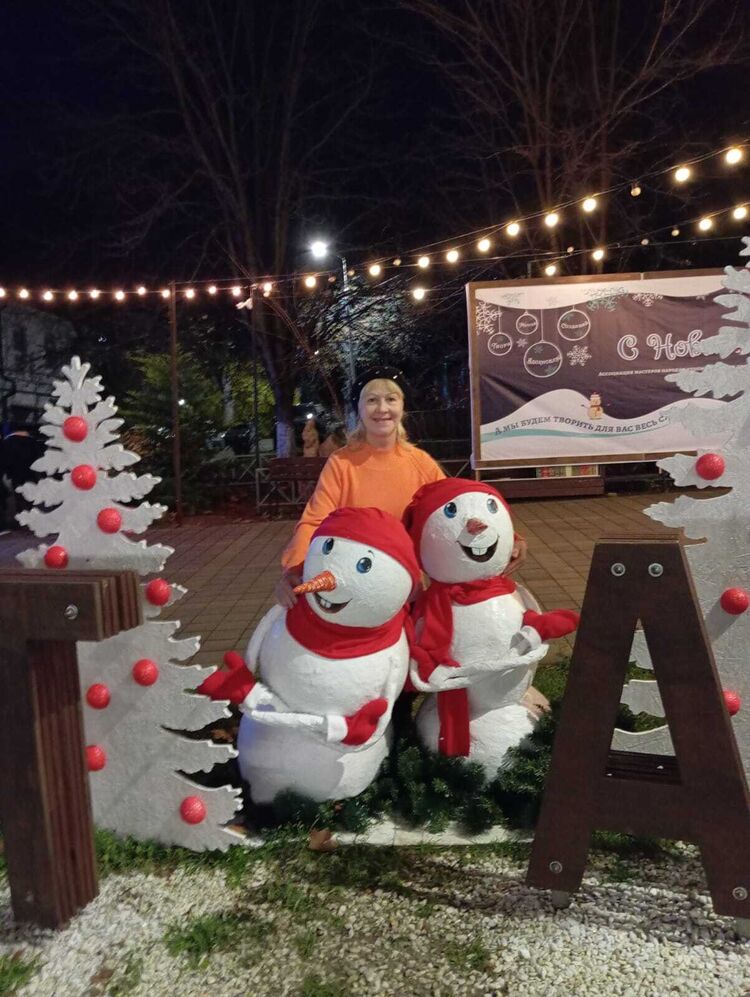 ���������� �����, ���� ������� �����, 65 ���, ������������ ��� ����� � ���������