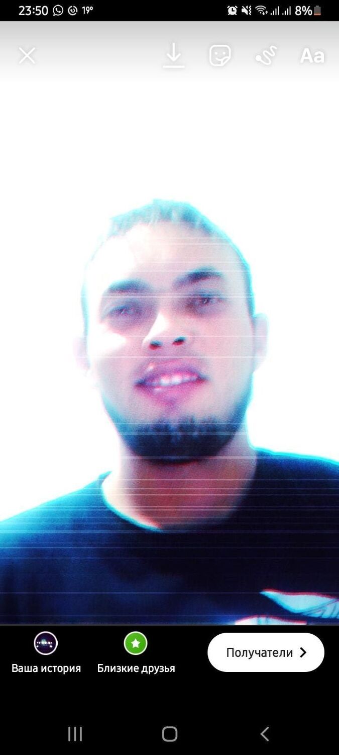 ���������� �����, ���� ������� ������, 29 ���, ������������ ��� ������, ����� � ���������