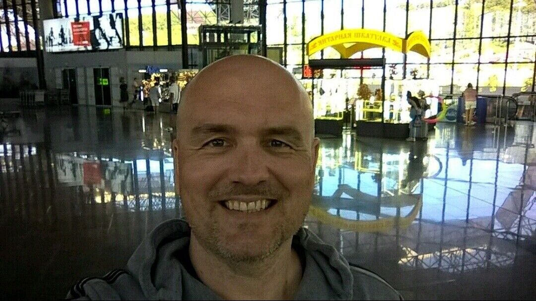 ���������� �����������, ���� ������� ������, 53 ����, ������������ 