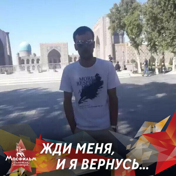 ���� 33383957 ������� �����, 30 ���, ���� ���������� � ��������